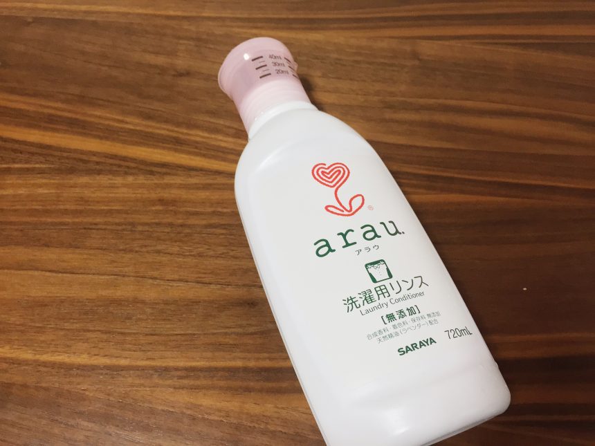 最高 本体 あわせ買い2999円以上で送料無料 1.2L 洗濯用せっけん arau.